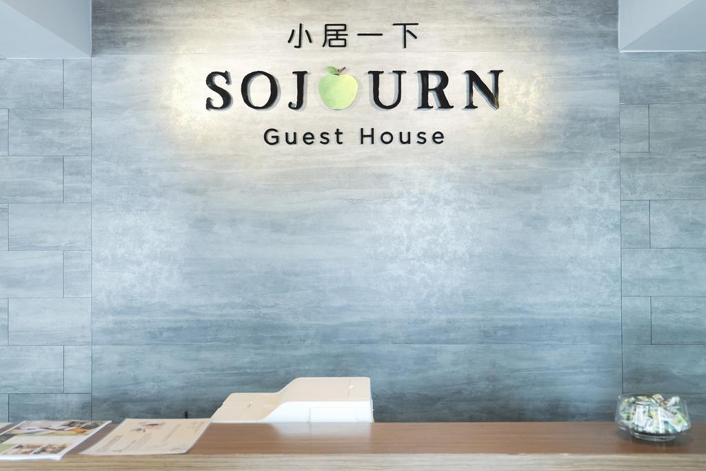 Sojourn Guest House Ampang  Exterior foto