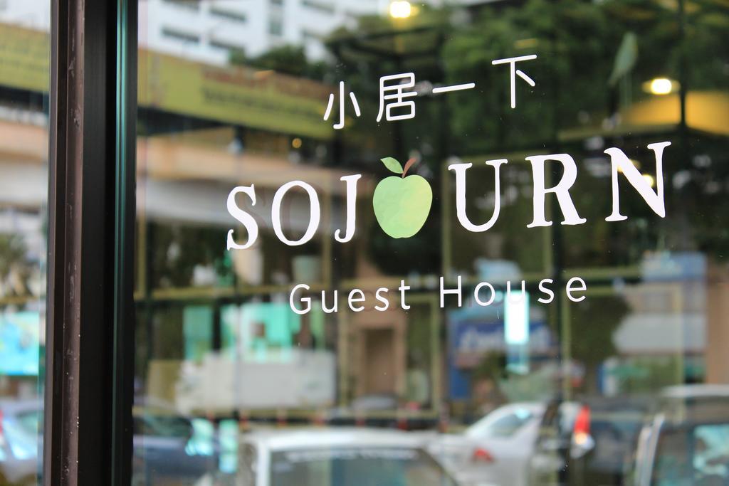 Sojourn Guest House Ampang  Exterior foto